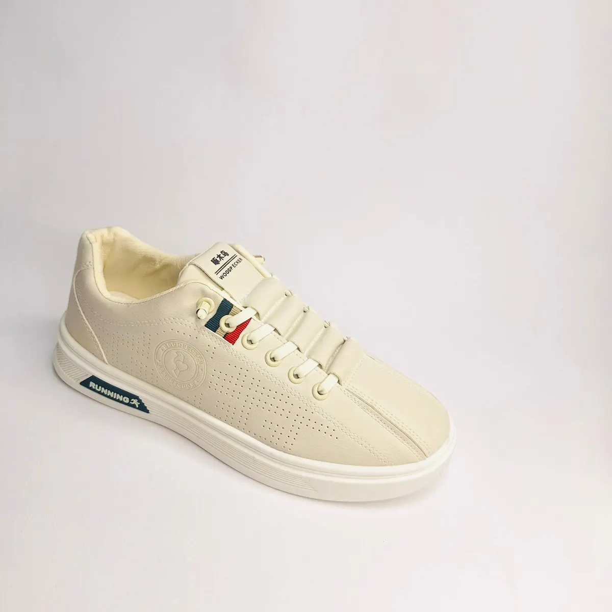Classic Cream Leather Sneakers